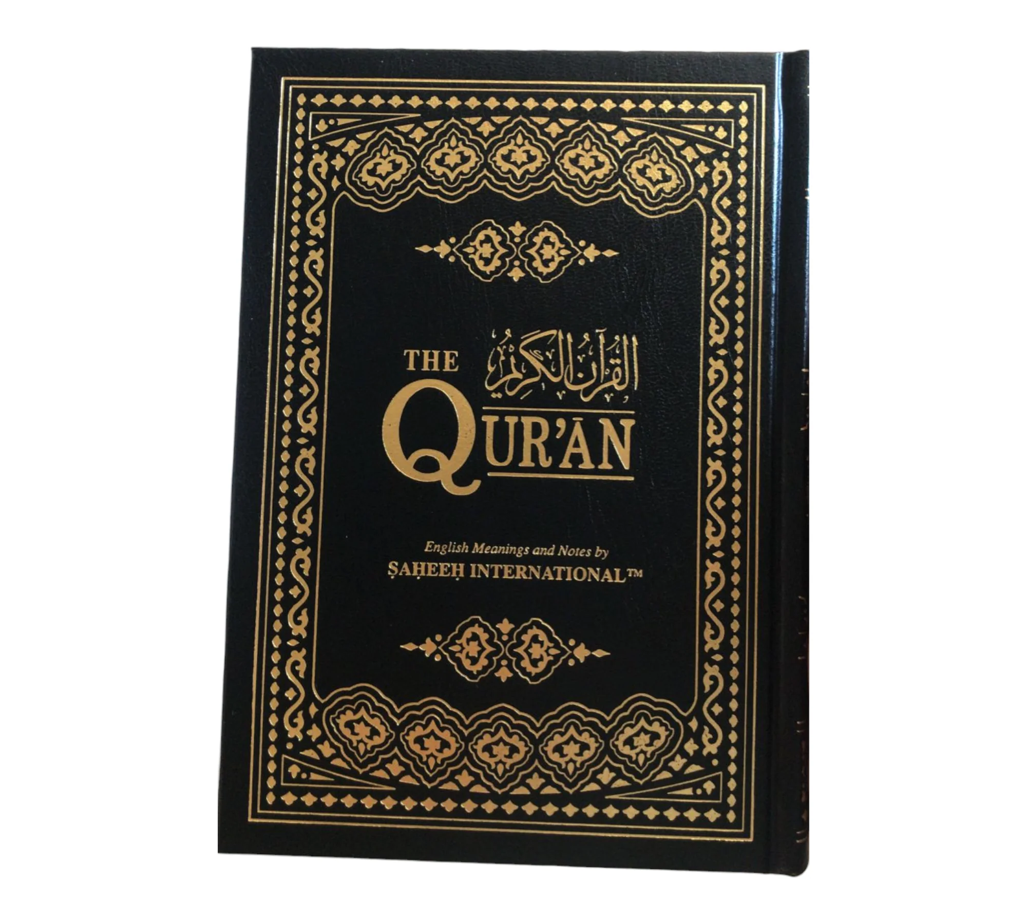 مصحف 14×20 تفسير معاني القران باللغة الانجليزية شاموا - Image 2