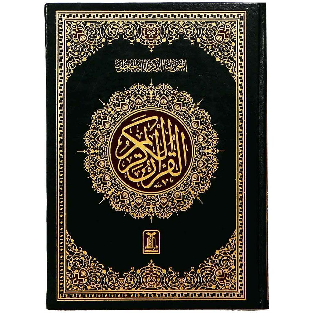 صورة مصغرة 1