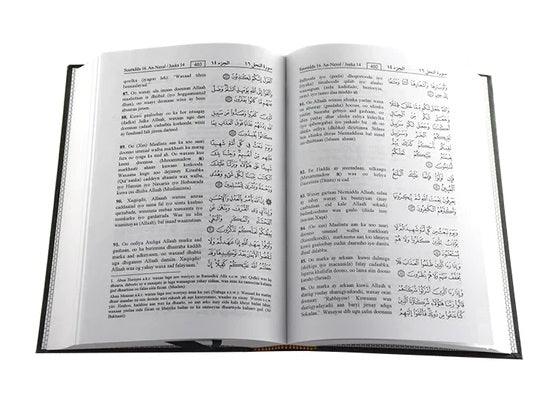 مصحف مترجم صومالي - Image 2