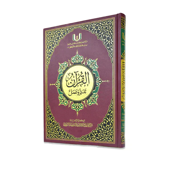 صورة مصغرة 2