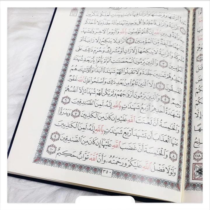 مصحف بالرسم العثماني مخمل ابيض ورق المدينة مقاس 14×20 سم - Image 2