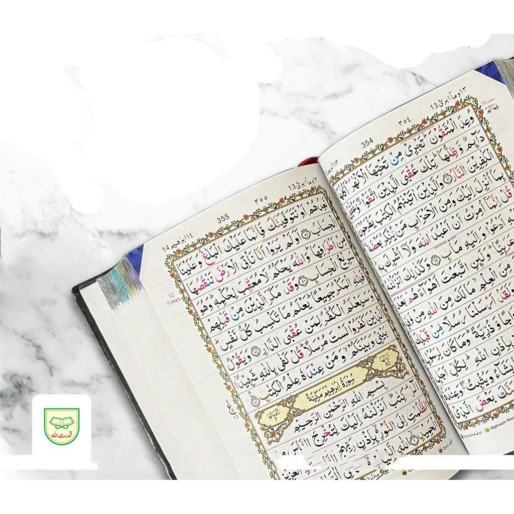 صورة مصغرة 2