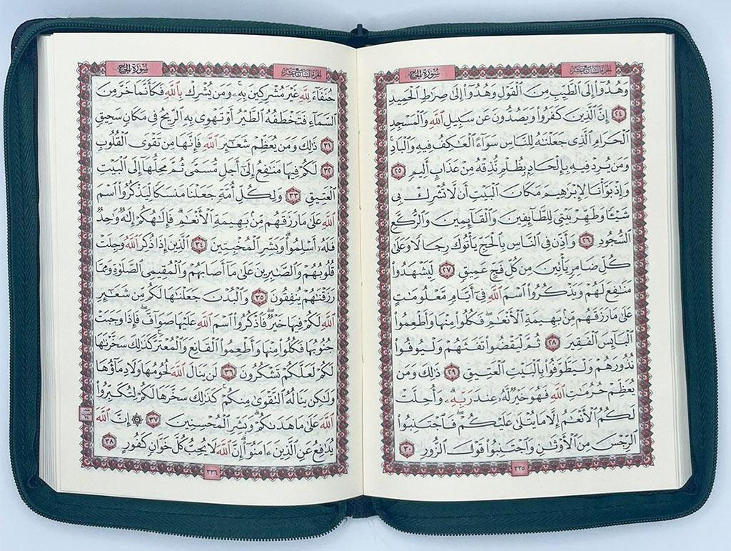 صورة مصغرة 2