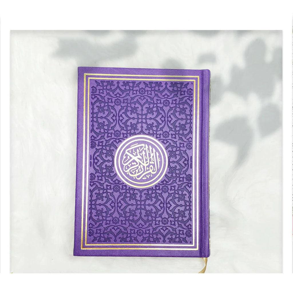 14×20 مصحف ملون اوردو مقاس - Image 6
