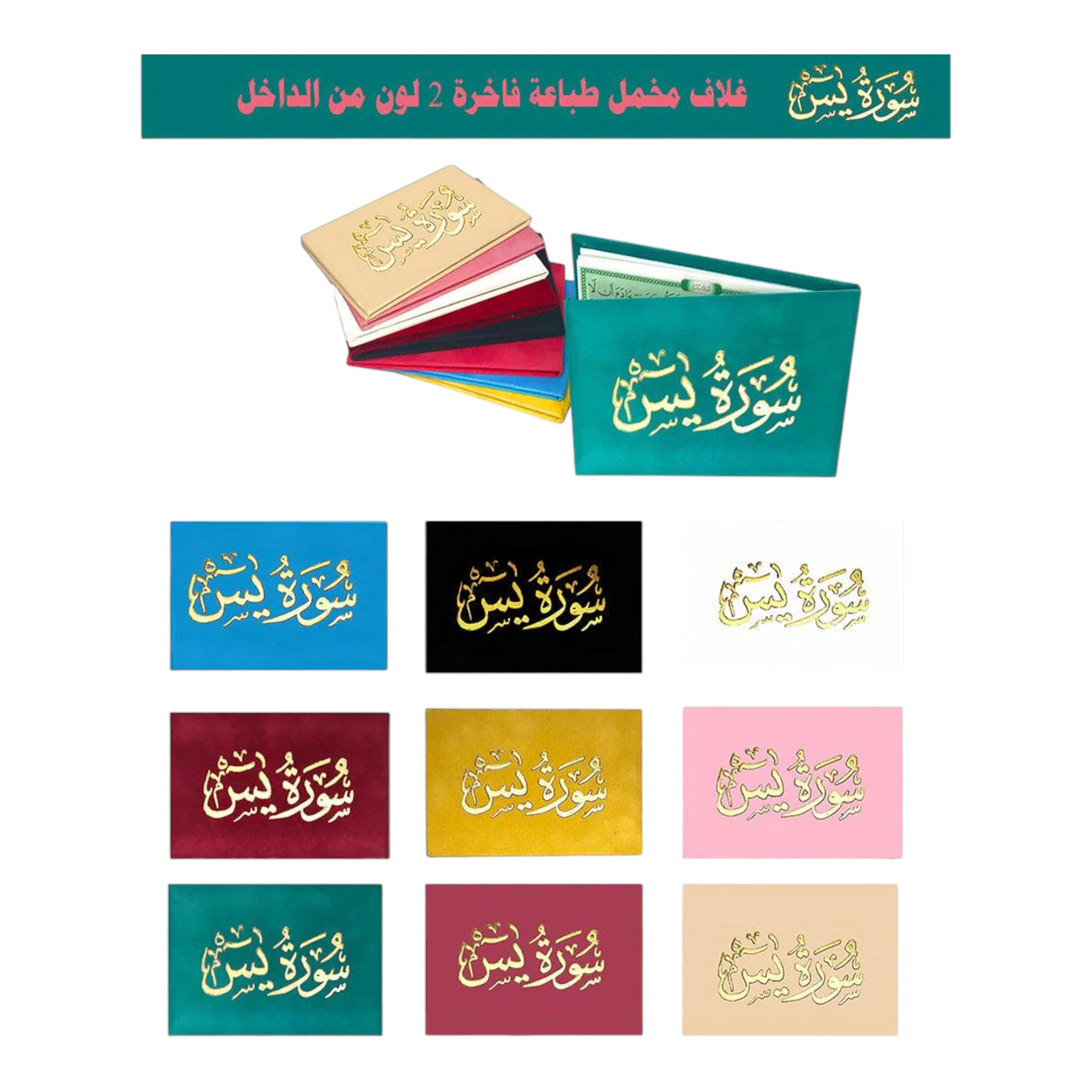 صورة مصغرة 2