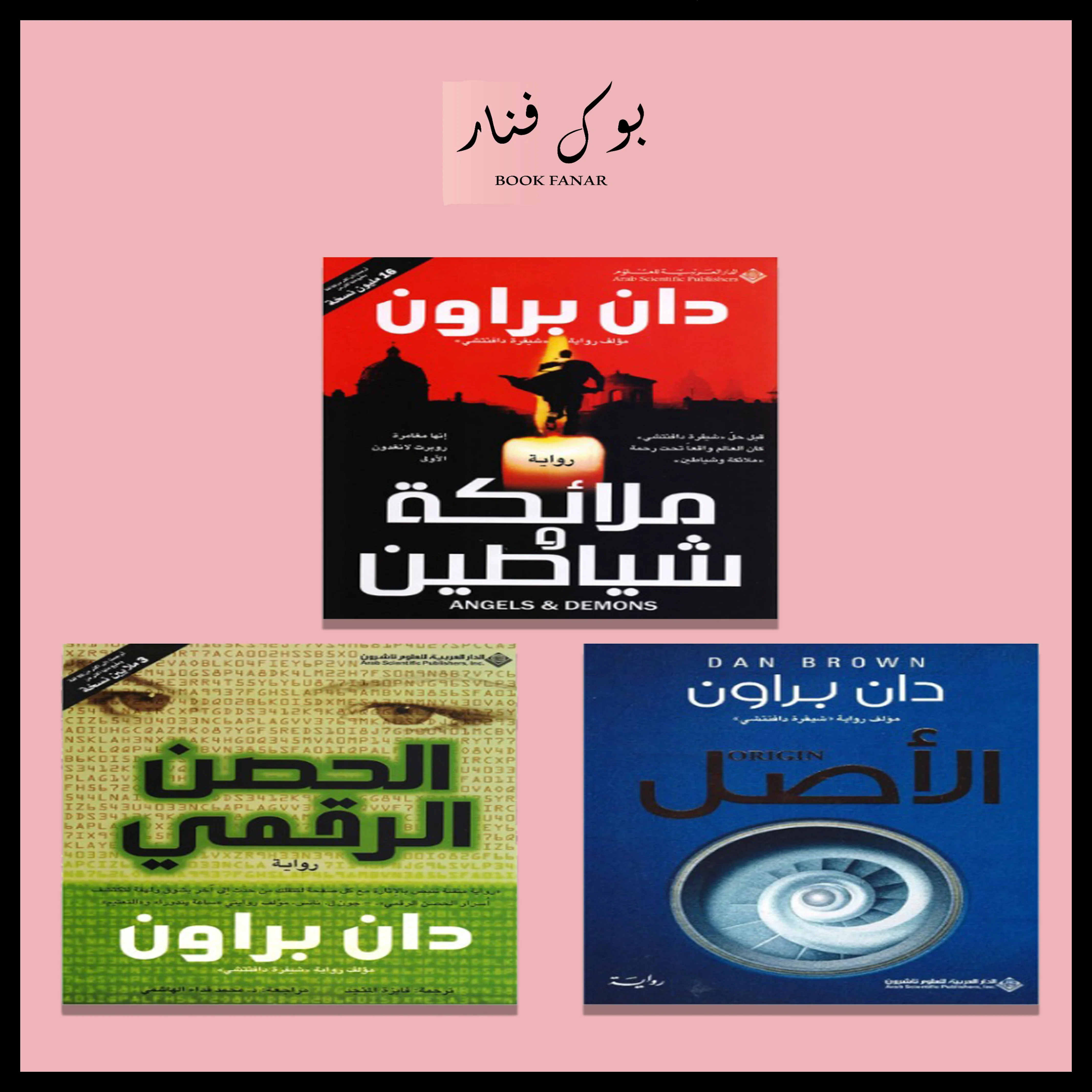 صورة مصغرة 1