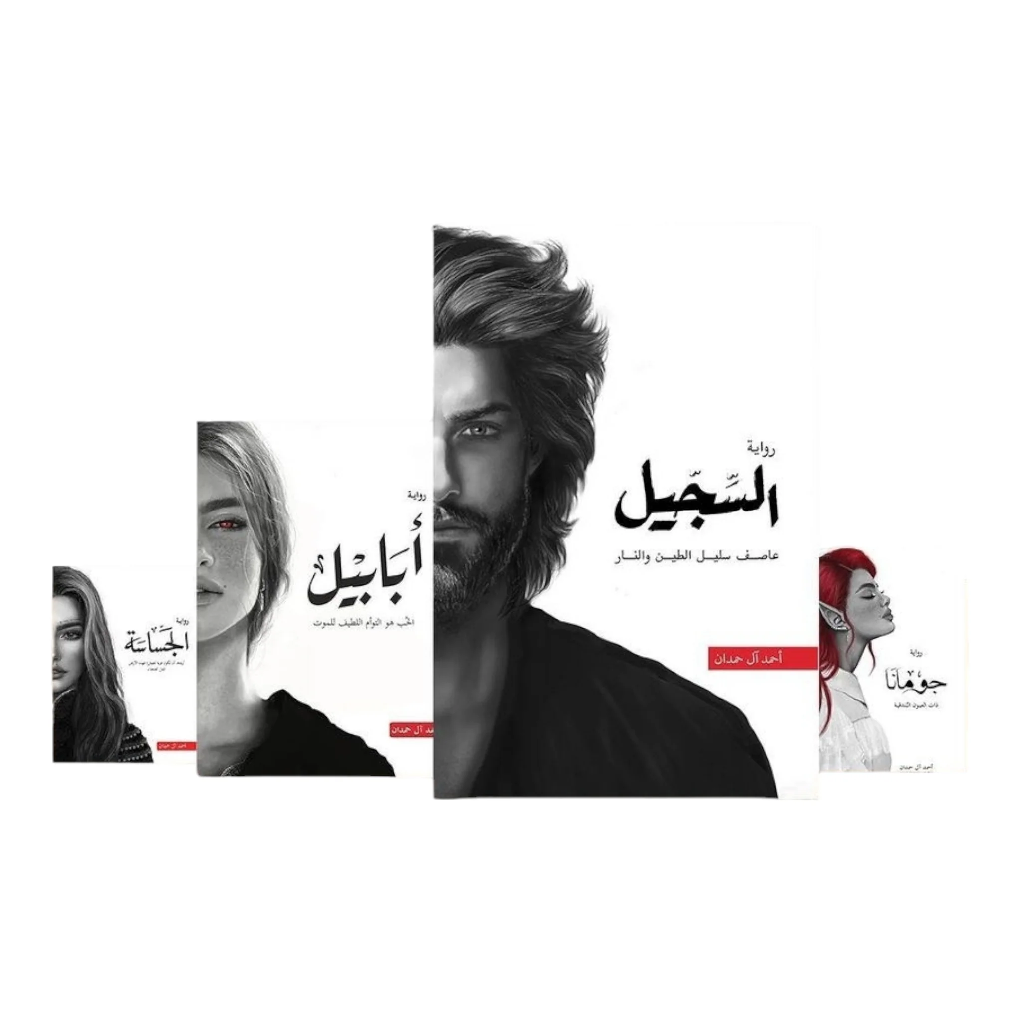 صورة مصغرة 1