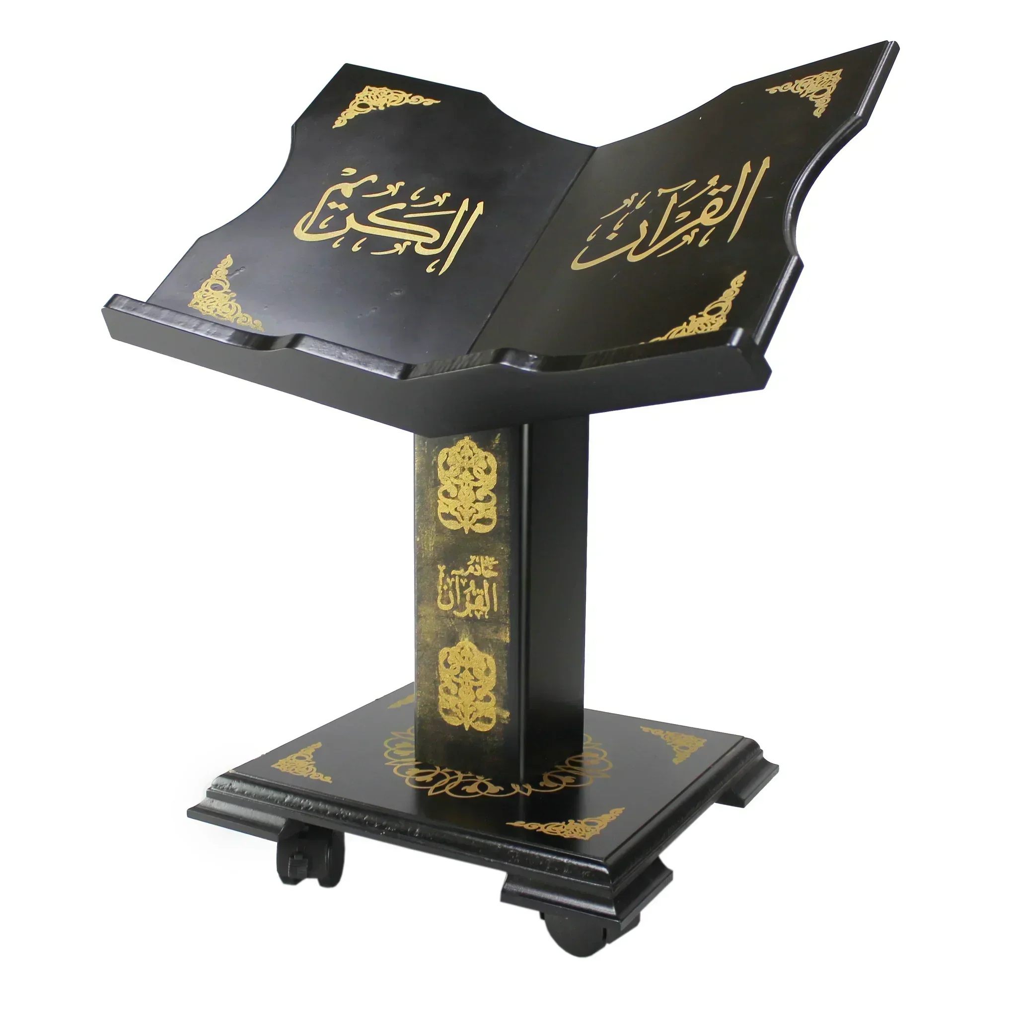 حامل قرآن كريم مع نقوش إسلامية مناسب لوضعية الجلوس على الأرض - Image 2