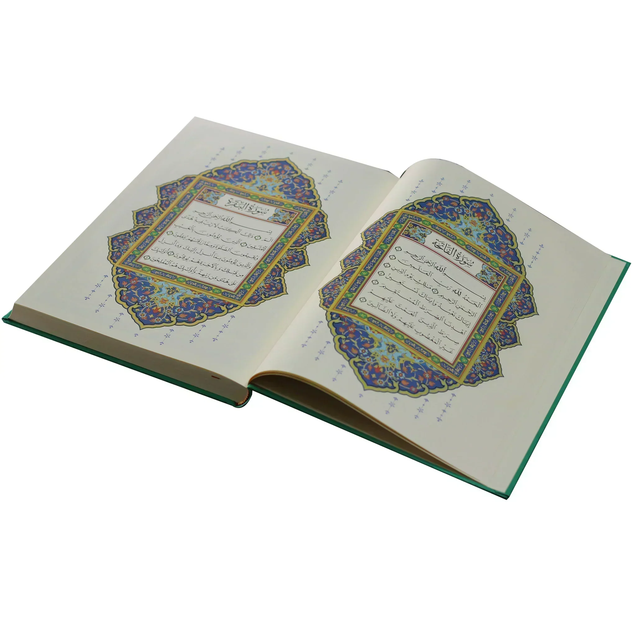 المصحف بالرسم العثماني برواية حفص عن عاصم غلاف ملون مقاس جوامعي ورق ابيض - Image 4