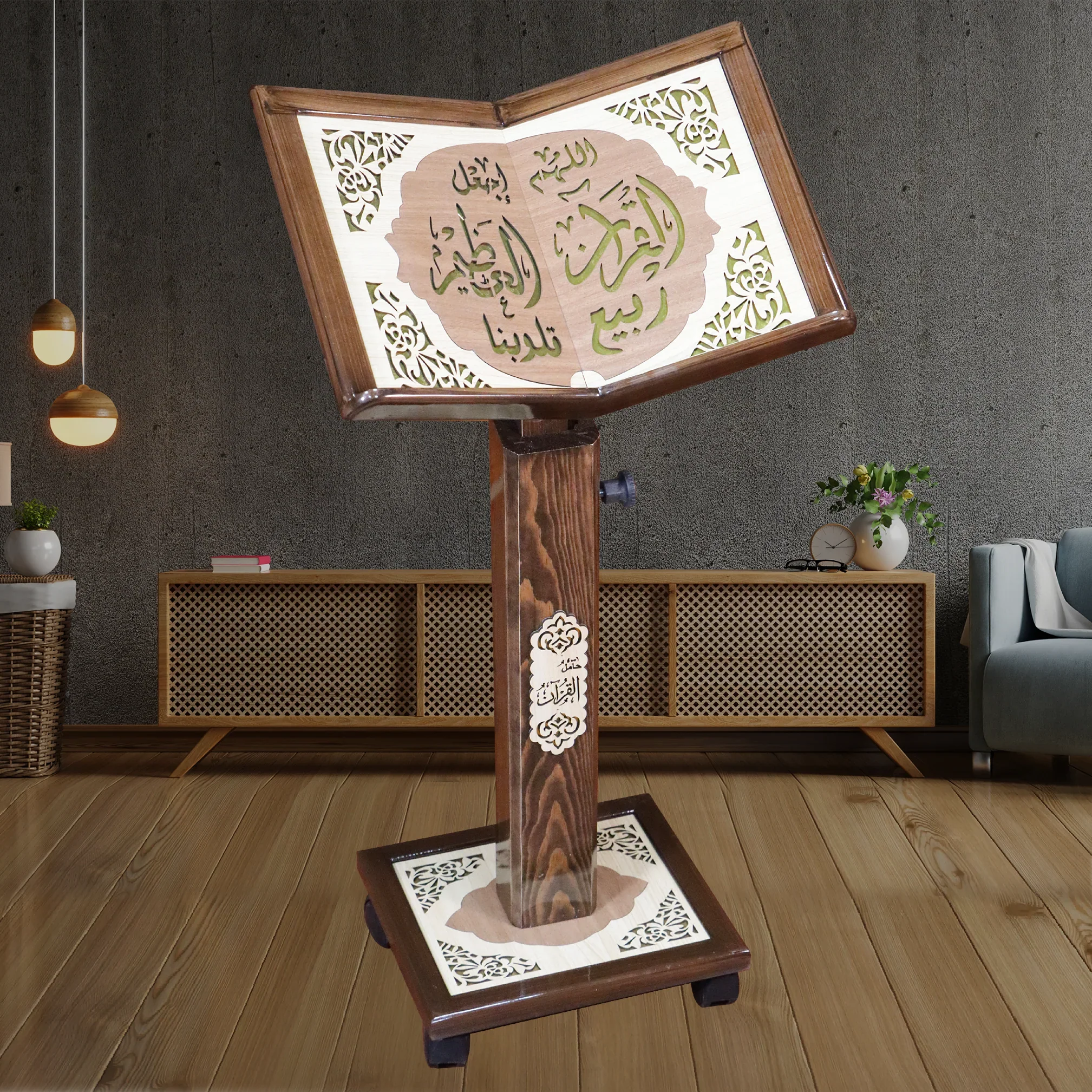 حامل القرآن الكريم - تصميمات متعدده - Image 3