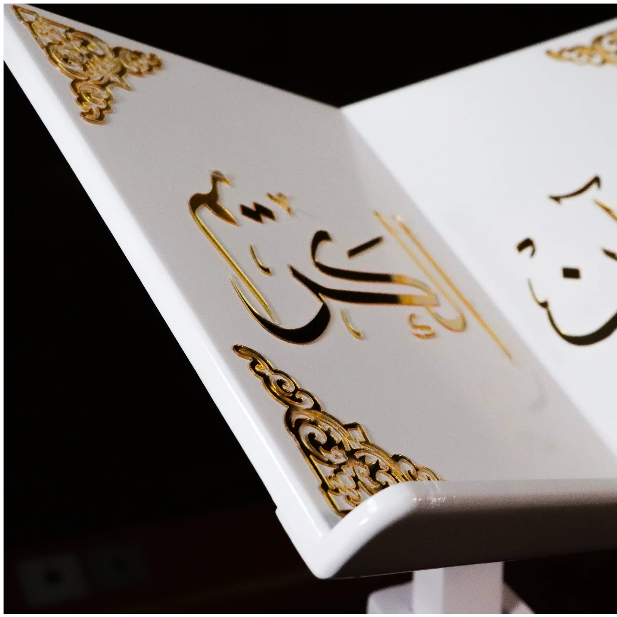 حامل القرآن الكريم مع زخرفة أكرليك ذهبية ثلاثية الأبعاد - Image 5