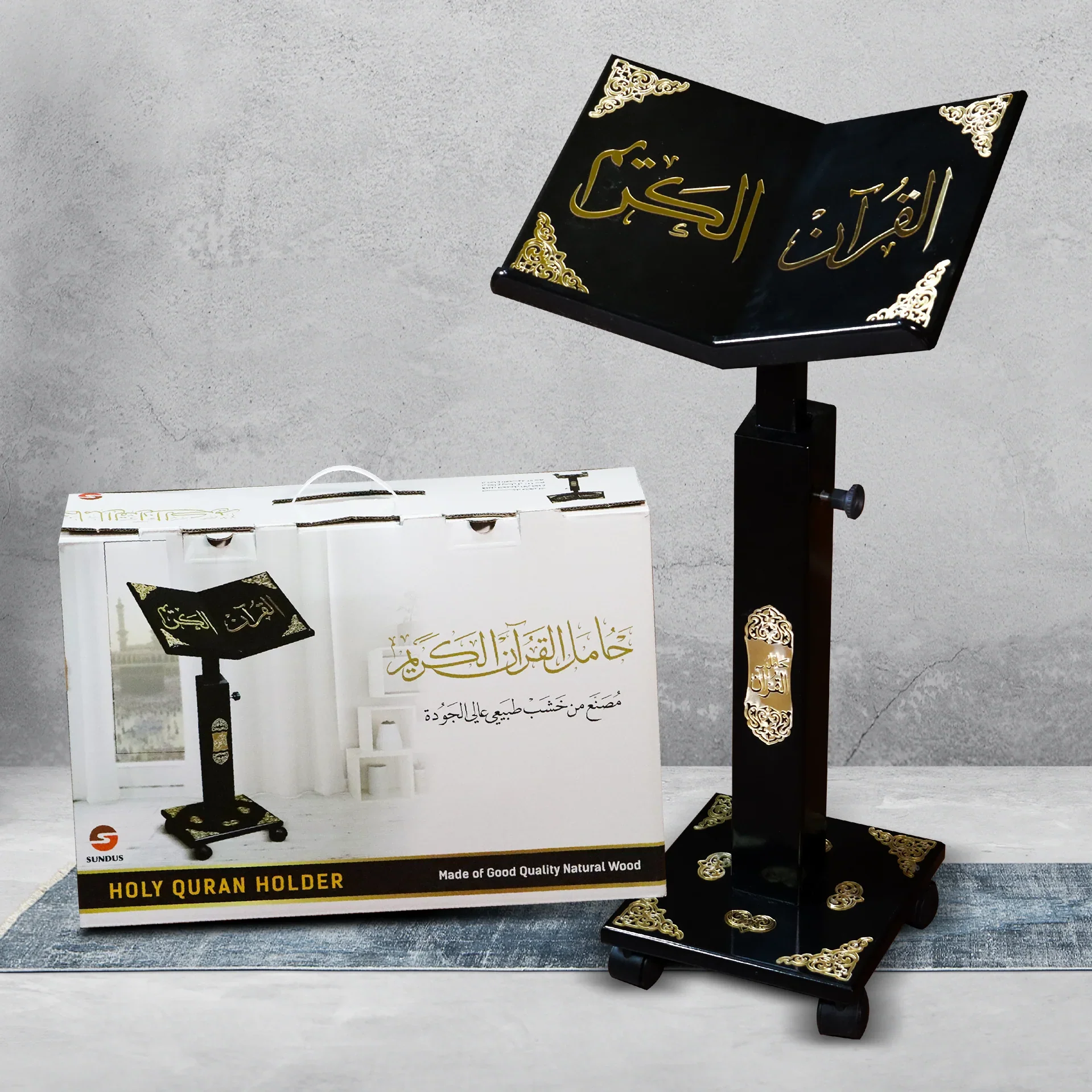 حامل القرآن الكريم مع زخرفة أكرليك ذهبية ثلاثية الأبعاد - Image 7