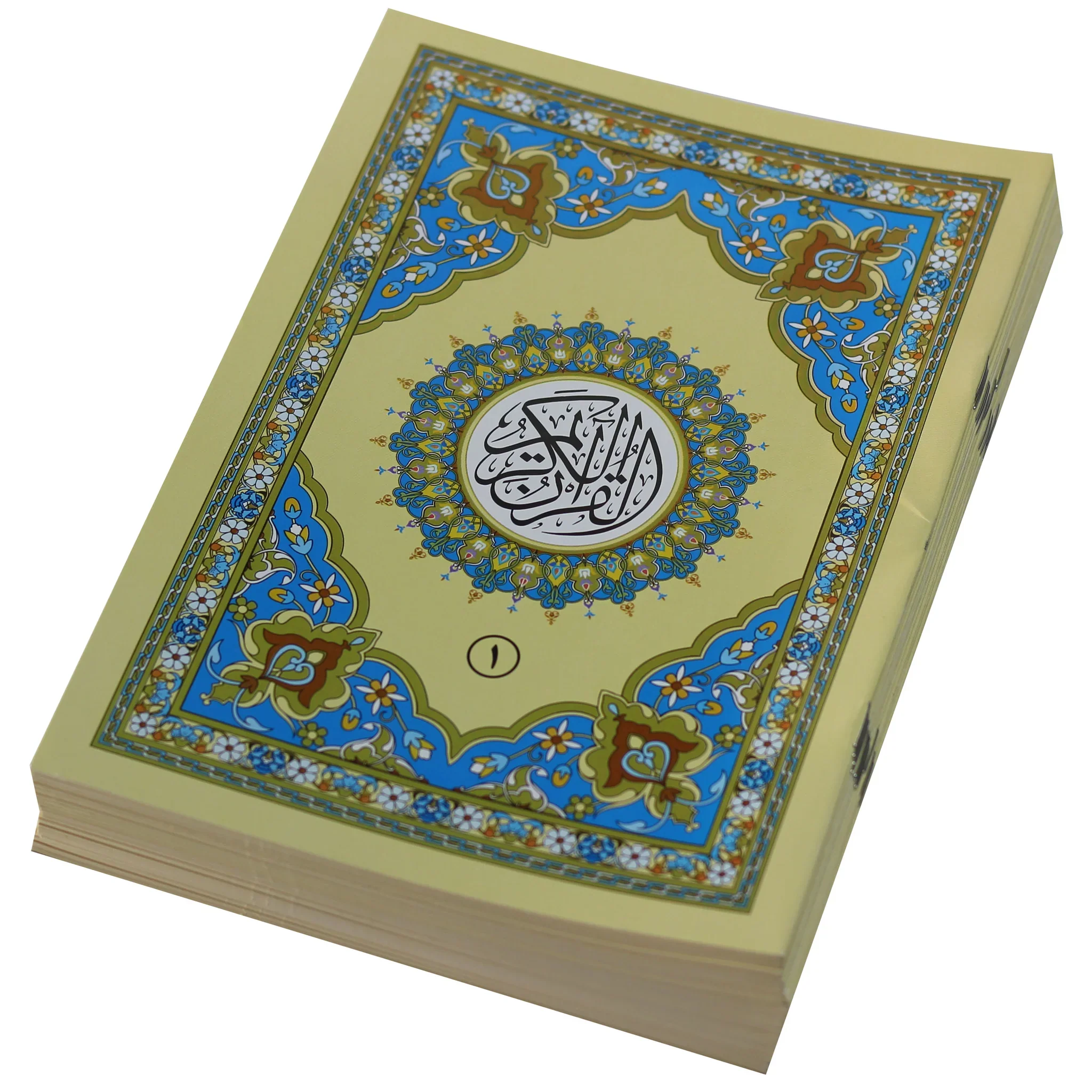 القرآن الكريم في ٣٠ جزء لحفظ القرآن الكريم في حقيبة جلدية 17*24 سم - Image 2