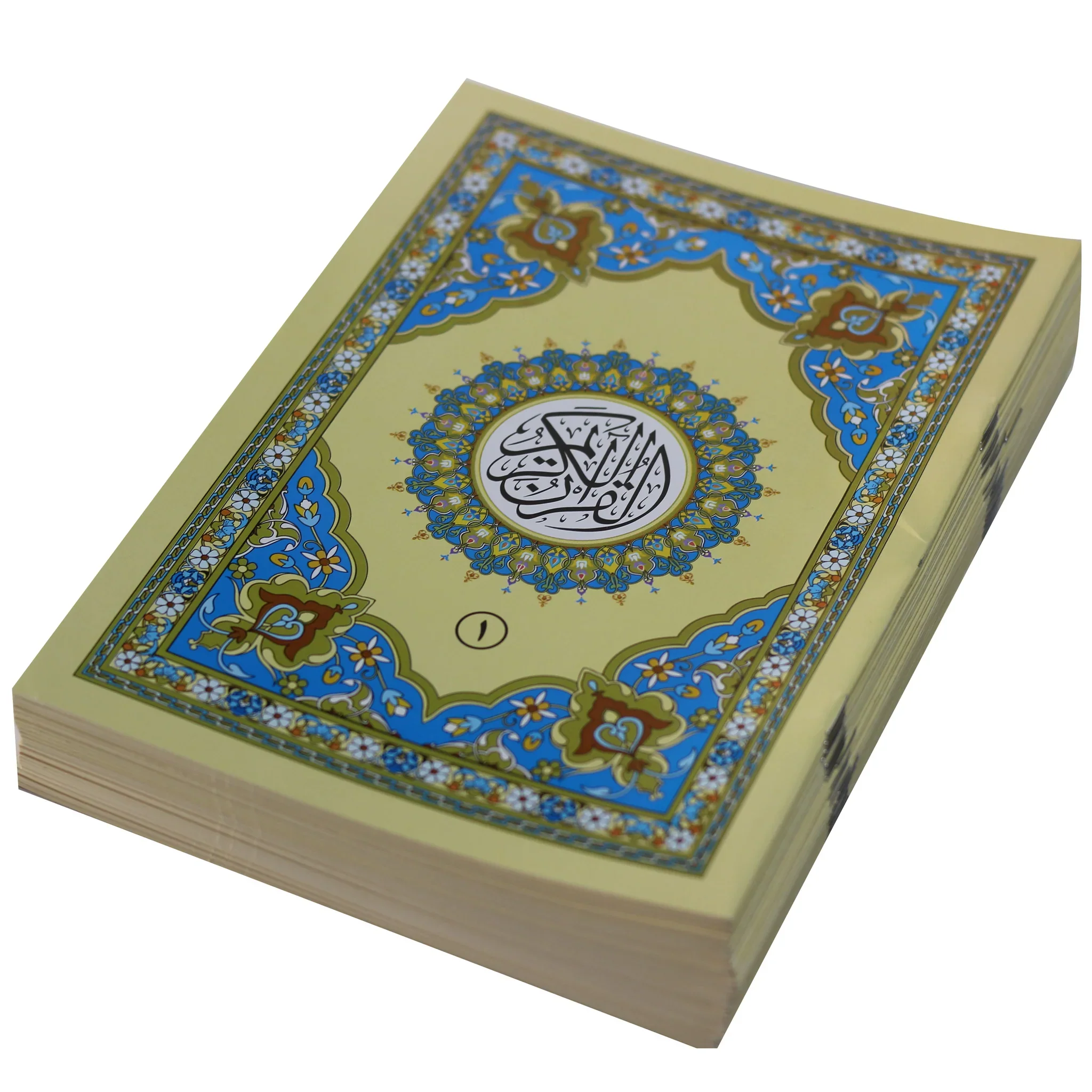القرآن الكريم في ٣٠ جزء لحفظ القرآن الكريم في حقيبة جلدية 17*24 سم - Image 4
