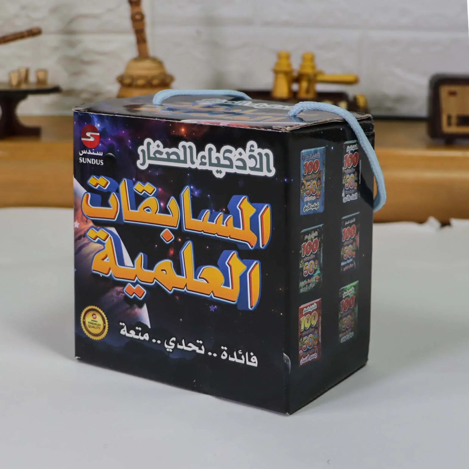 صورة مصغرة 1