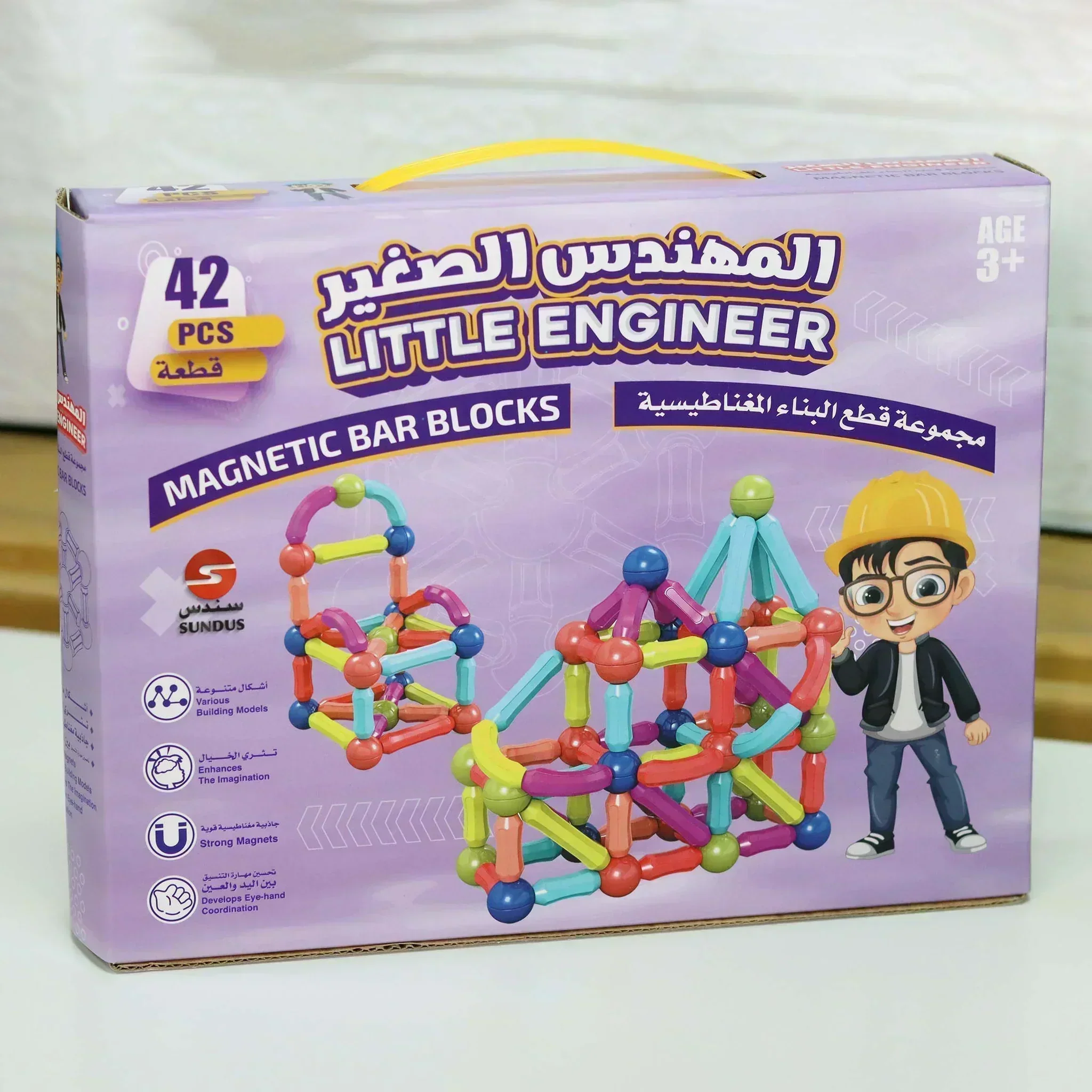 المهندس الصغير 42 قطعة مغناطيسية مجموعة قطع البناء المغناطيسية - Image 5
