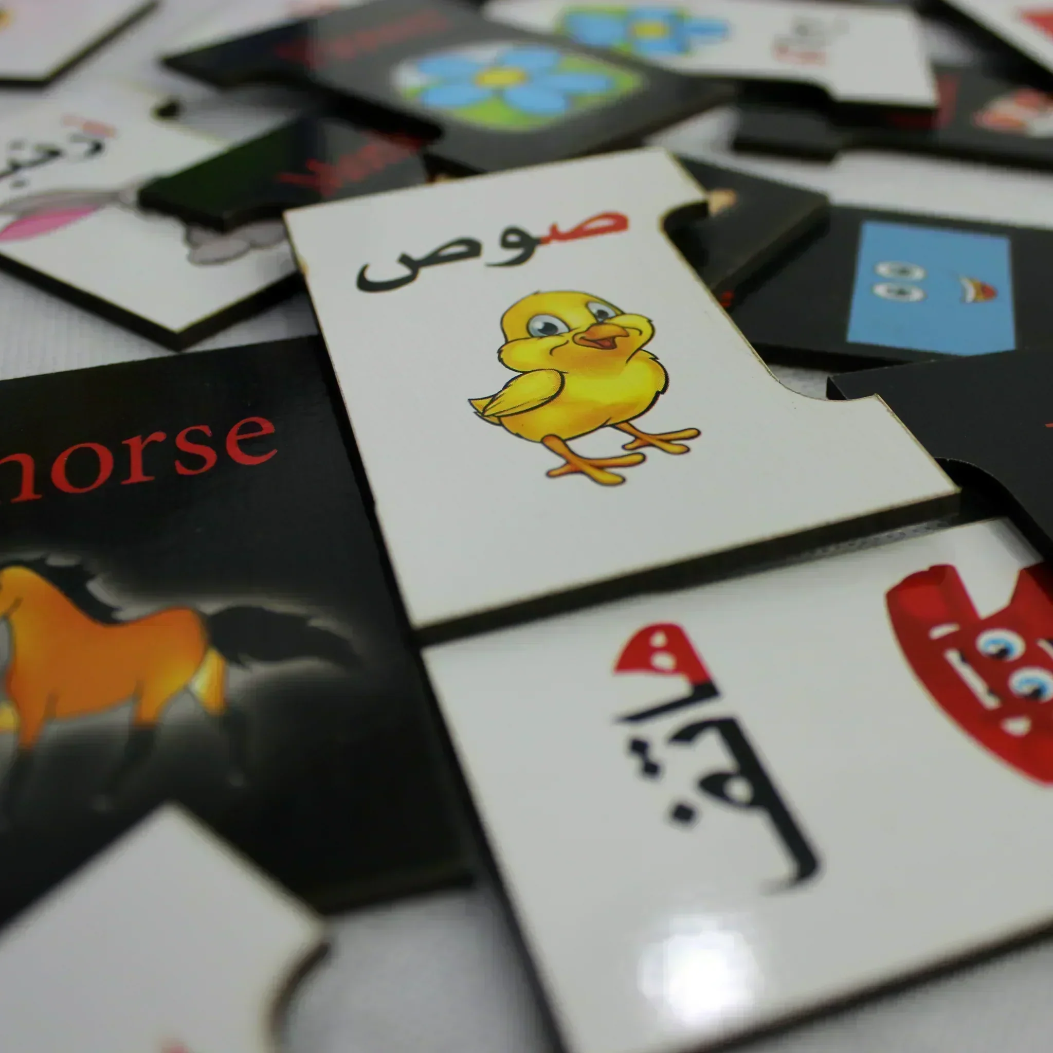 لوحات البزل التعليمية 10 في 1 (162)قطعة - Image 4