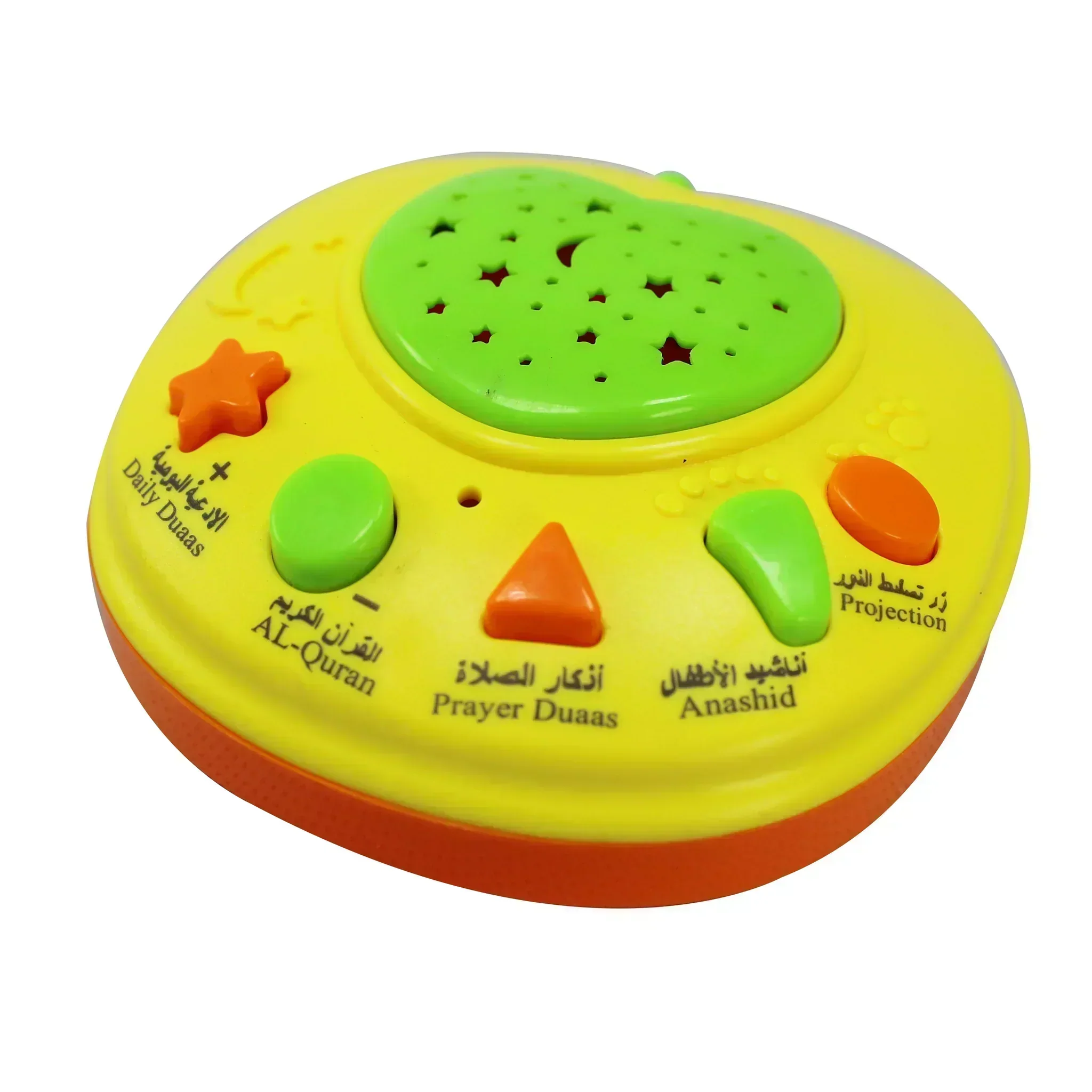 صورة مصغرة 2