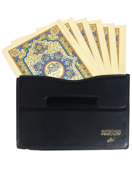 مصحف جزء كبير 30 جزء - Image 2