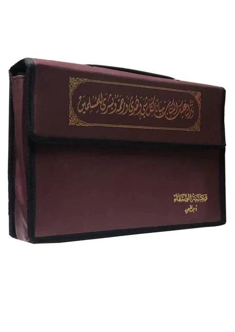 مصحف جزء كبير 30 جزء - Image 3