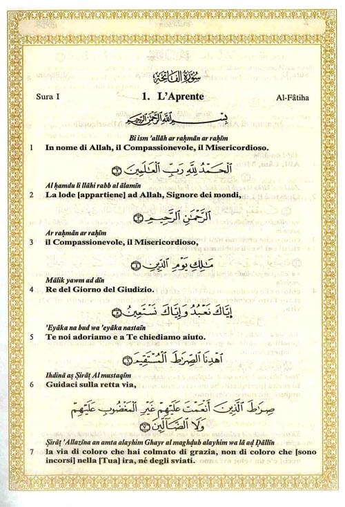 القرآن الكريم وترجمة معانية إلى اللغة الإيطالية - Image 2