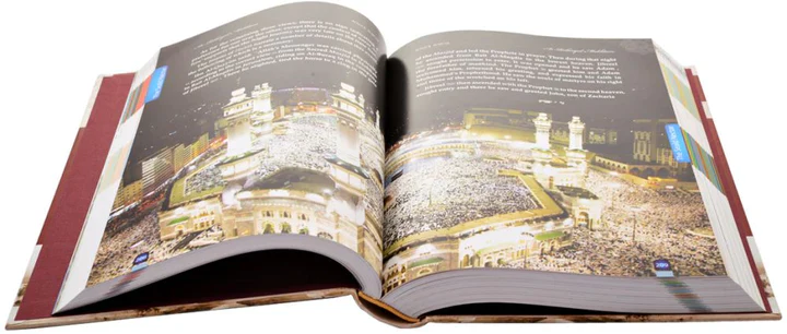 الرحيق المختوم انجليزي 17×24 سم - Image 4