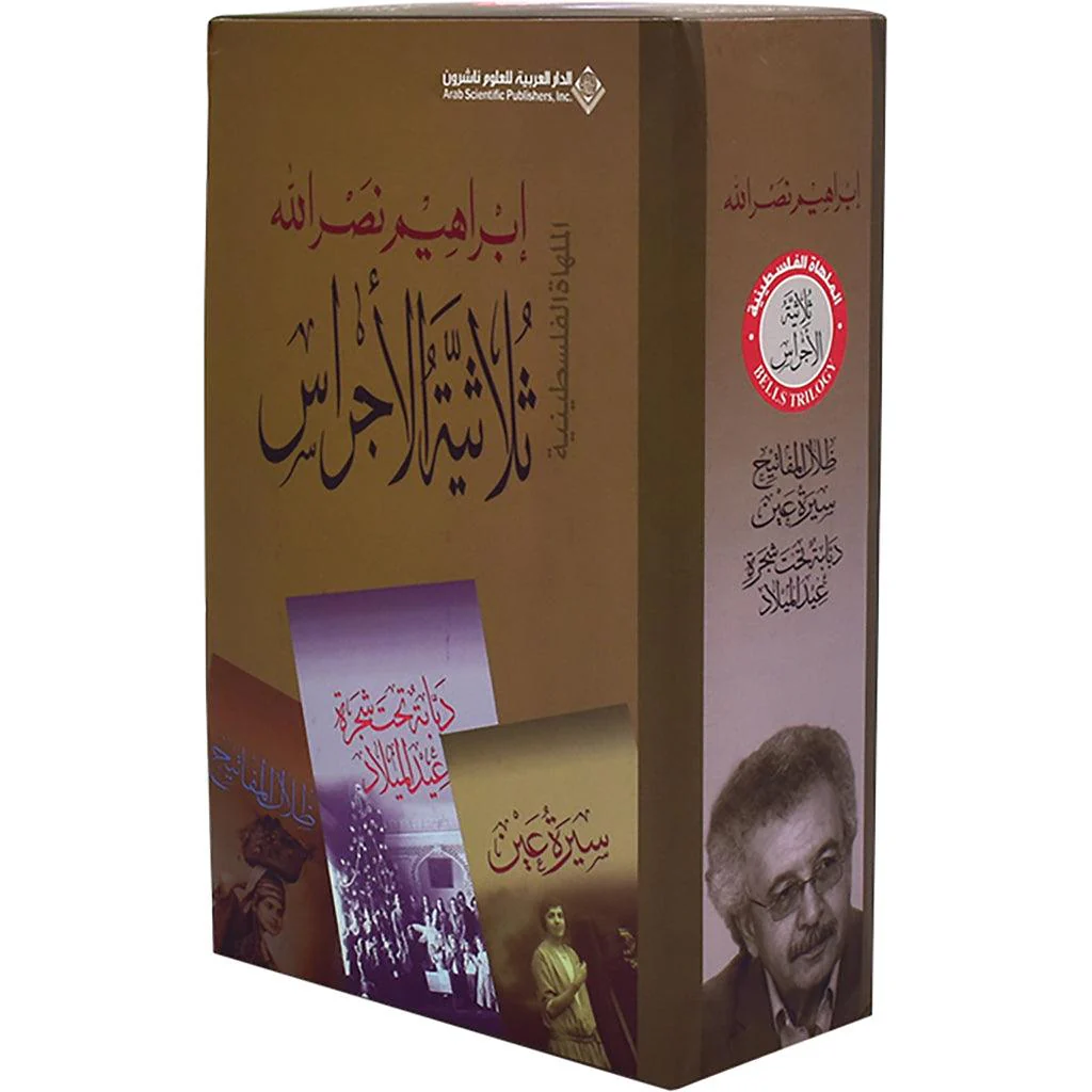 صورة مصغرة 1