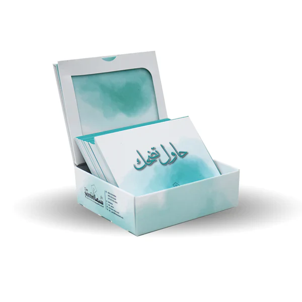 كروت حاول تضحك - مبارك الحبيب - Image 4